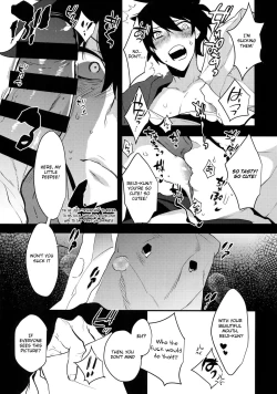 Page 10 of Ore ga Stalker ni Ii You ni Sarete Mesu ni Naru made
