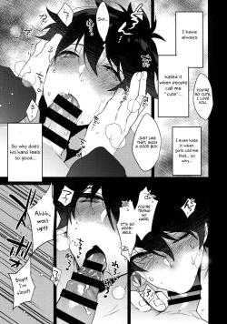 Page 12 of Ore ga Stalker ni Ii You ni Sarete Mesu ni Naru made