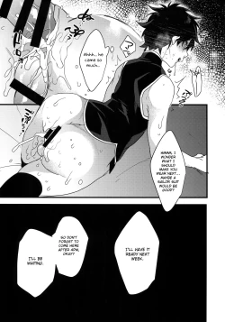 Page 24 of Ore ga Stalker ni Ii You ni Sarete Mesu ni Naru made