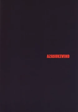 Page 26 of BOSOM BUDDY