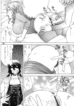 Page 13 of OkuIchi Ni San-