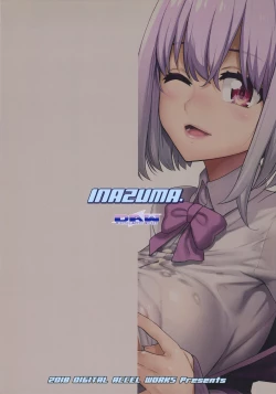 Page 30 of Uyokyokusetsu