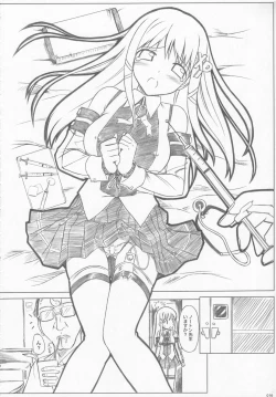 Page 15 of Love Like XP