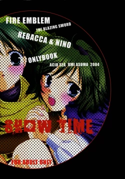 Page 30 of Show Time