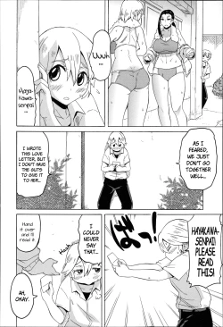 Page 2 of Love Tsun Letter | Love/Hate Letter