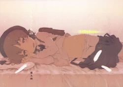 Page 1 of Owari o Tsugumono