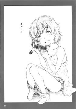 Page 22 of Owari o Tsugumono