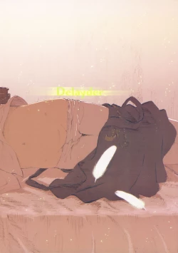 Page 23 of Owari o Tsugumono