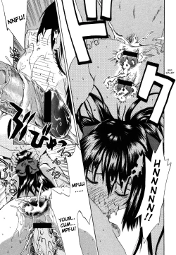 Page 15 of Te to Te wo Tsunaide #2