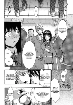 Page 4 of Te to Te wo Tsunaide #2