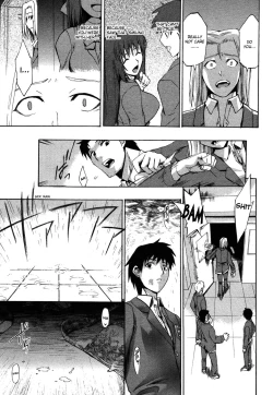 Page 7 of Te to Te wo Tsunaide #2