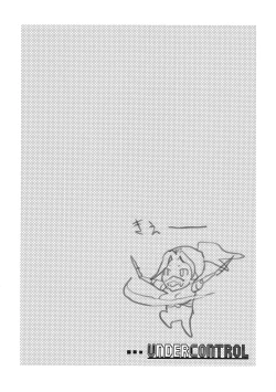 Page 3 of Taki Kaeshite