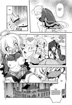 Page 21 of Naisho no Junbishitsu