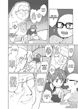 Page 21 of Gakkou no Waidan Ge