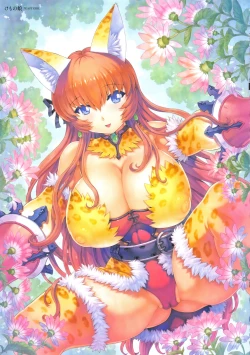 Page 24 of Mogudan Illust Works