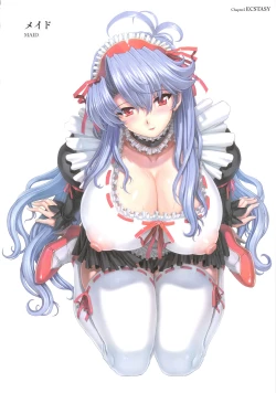 Page 57 of Mogudan Illust Works