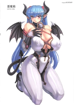 Page 63 of Mogudan Illust Works