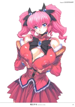 Page 67 of Mogudan Illust Works