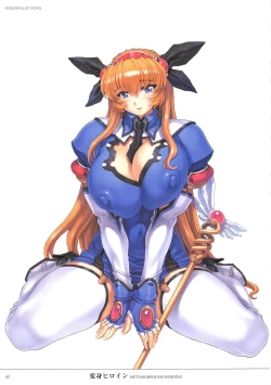 Page 68 of Mogudan Illust Works