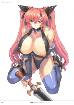 Page 70 of Mogudan Illust Works