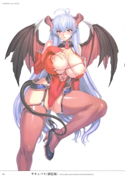 Page 72 of Mogudan Illust Works