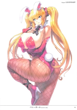 Page 97 of Mogudan Illust Works