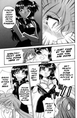 Page 4 of Crisis of Asuka