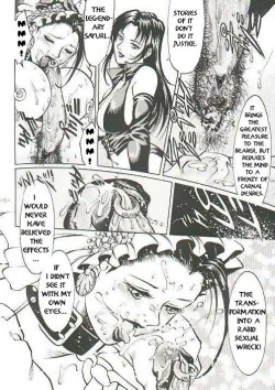 Page 23 of Dickbride