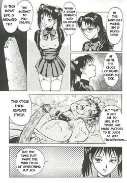 Page 24 of Dickbride