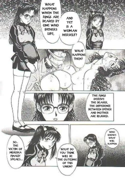 Page 25 of Dickbride