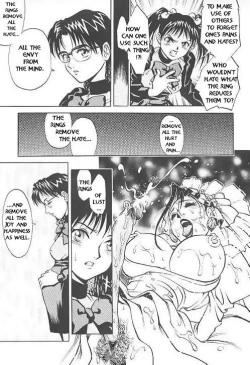 Page 26 of Dickbride