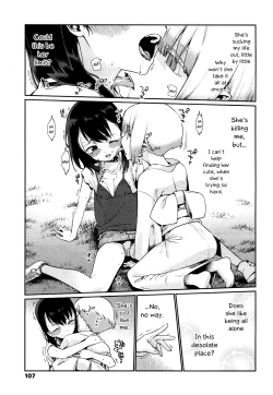 Page 11 of Kagachi-sama