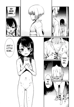 Page 15 of Kagachi-sama