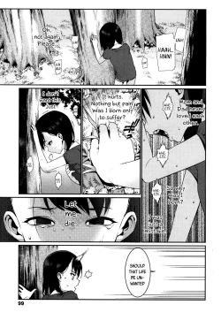 Page 3 of Kagachi-sama