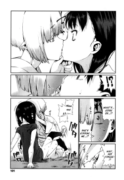 Page 5 of Kagachi-sama