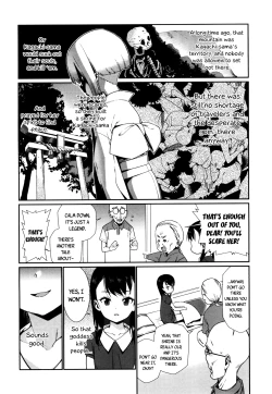 Page 8 of Kagachi-sama