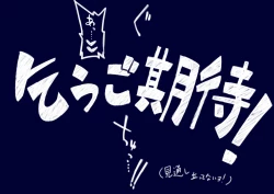 Page 30 of Futanari Robin VS Onna Kyojin Kaihei