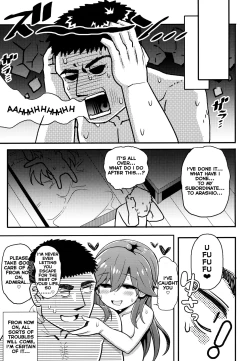 Page 22 of Sonna Chouhatsu ni Dare ga Uoooo!!