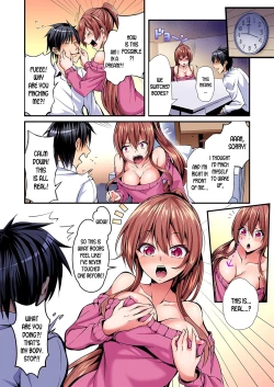 Page 7 of Switch bodies and have noisy sex! I can't stand Ayanee's sensitive body ch.1-2