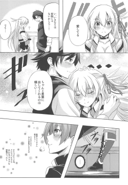 Page 7 of Dai II Bunkou no Ichiban Jounetsuteki na Houkago SIDE:A