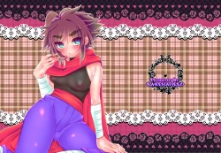 Page 15 of Extend Hiryuu Challenge