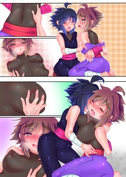 Page 20 of Extend Hiryuu Challenge