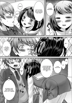 Page 4 of Boku no Shitsuren Game