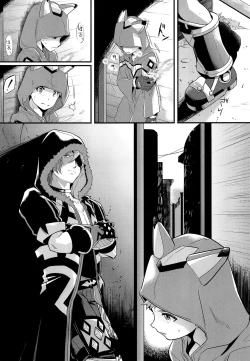 Page 8 of if no Kizuna