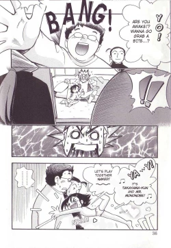 Page 10 of The Sunday When Reina-chan Caught a Cold