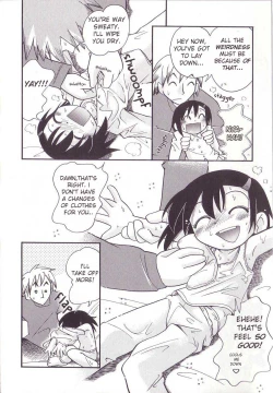 Page 6 of The Sunday When Reina-chan Caught a Cold