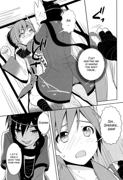 Page 19 of Shigusumi