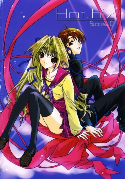 Page 11 of Epicurean Syndrome