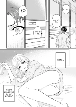 Page 7 of Capsule Hotel ni Tomattara Oni Joushi ga Ore no Shita de Torogao ni Natta 12