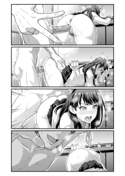 Page 8 of Usotsuki Rikka no Yasashii Uso